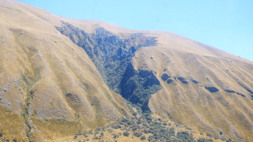 Formación geológica que se asemeja al Mapa del Perú, Ancash, camino a Chavin de Huantar desde Huaraz
